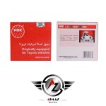 شمع پایه بلند ان جی کا LFR6C-11 91823