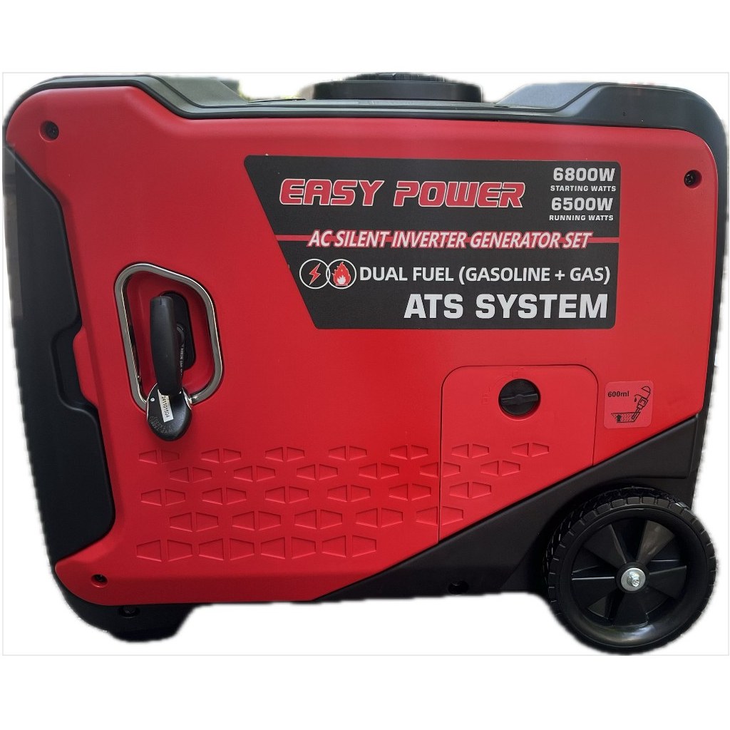 موتور برق 6.8 کیلووات سه گانه سایلنت ایزی پاور مدل S7500GAS